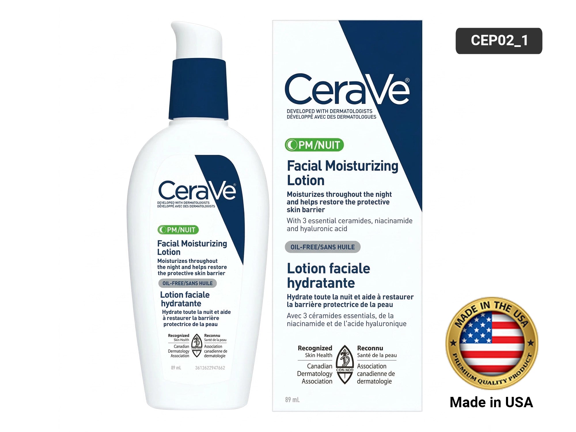 Cerave PM Facial Moisturizing Lotion 89ml - USA in Sri Lanka